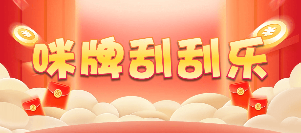 加拿大28在线预测,pc预测,28在线预测,开奖结果,加拿大28开奖预测,在线结果,PC28走势图分析